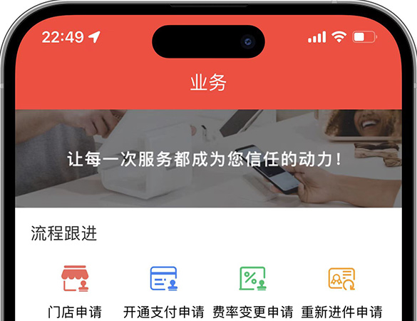 金多多助手APP下载（代理后台老