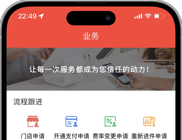 金多多助手APP下载